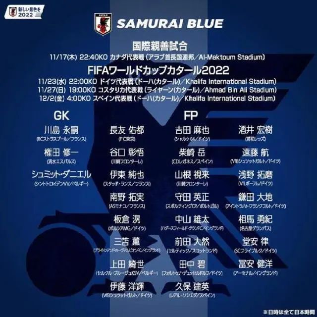 浑身上下，散发出的气势，如同地狱修罗。
